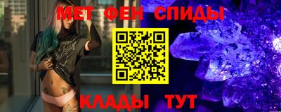 a pvp Бугуруслан