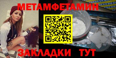 тгк Гатчина