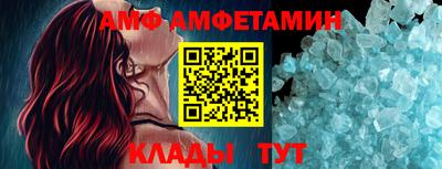 марки lsd Бузулук