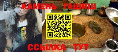 меф VHQ Волгодонск