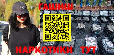 тгк Гагарин