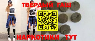 мефедрон мука Волжск