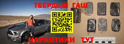 тгк Гагарин
