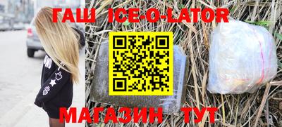 дживик Гай