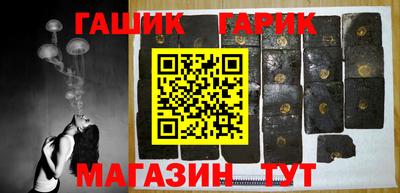 a pvp Бугуруслан