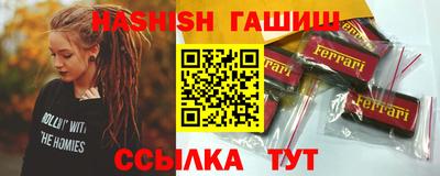 мдма Волжский