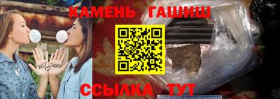 дживик Гай