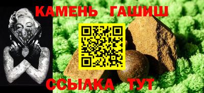 тгк Гагарин