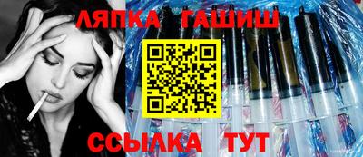 тгк Гатчина