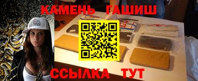 тгк Гатчина