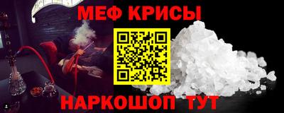 тгк Гатчина