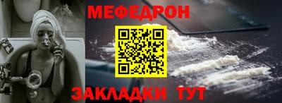 тгк Гатчина