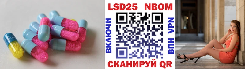 мориарти официальный сайт  Зеленодольск  Лсд 25 экстази кислота  МЕГА ссылка 