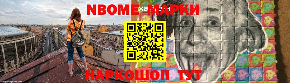 LSD-25 экстази  LSD-25 экстази кислота  Лсд 25 экстази кислота  Вход с VPN  Зеленодольск 