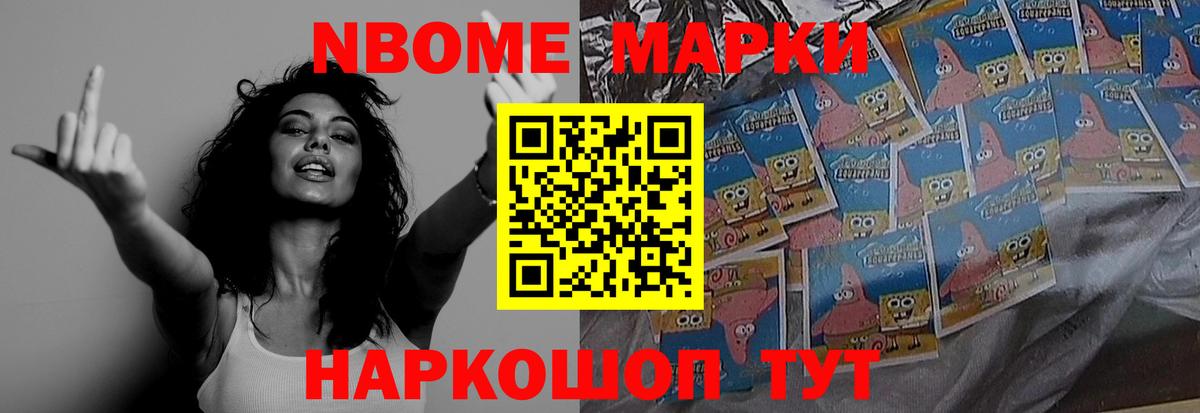 ЛСД экстази кислота  ЛСД экстази кислота  Зеленодольск 