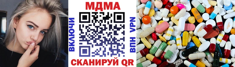 KRAKEN ссылка Зеленодольск МДМА crystal