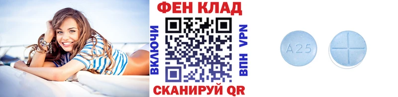 Первитин Methamphetamine  Зеленодольск 